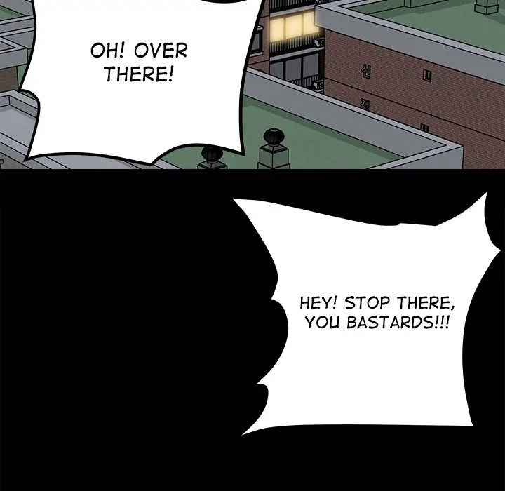 The Villain [Official] Chapter 27 - page 71