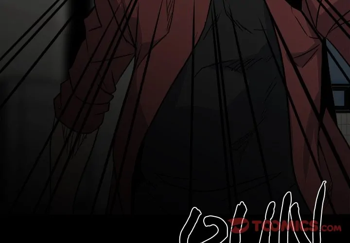 The Villain [Official] Chapter 41 - page 3