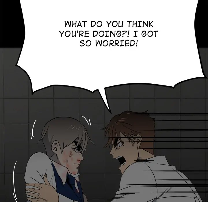 The Villain [Official] Chapter 49 - page 71