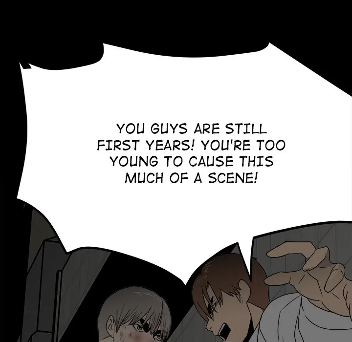 The Villain [Official] Chapter 49 - page 77