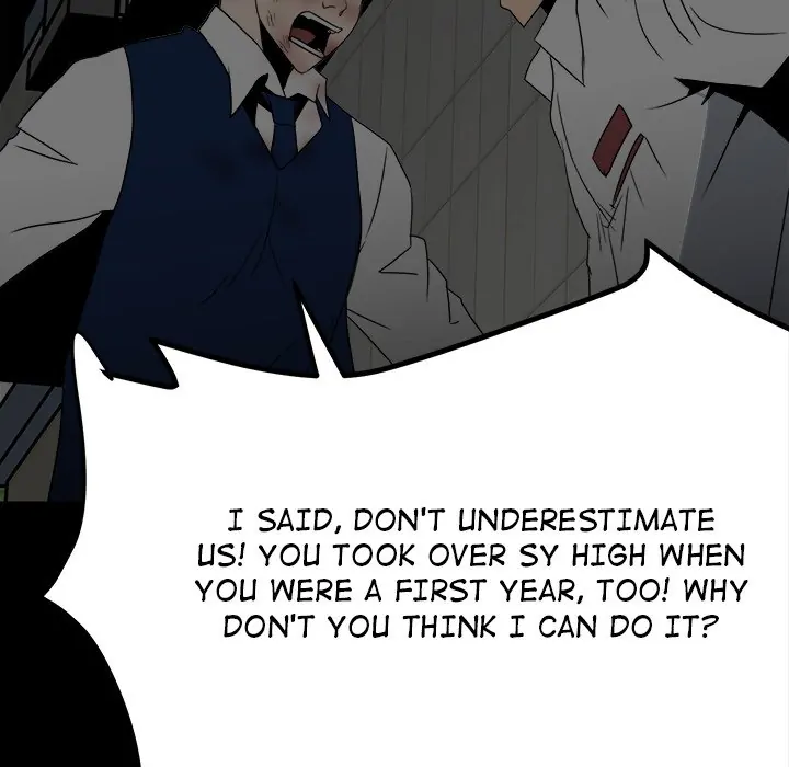 The Villain [Official] Chapter 49 - page 78