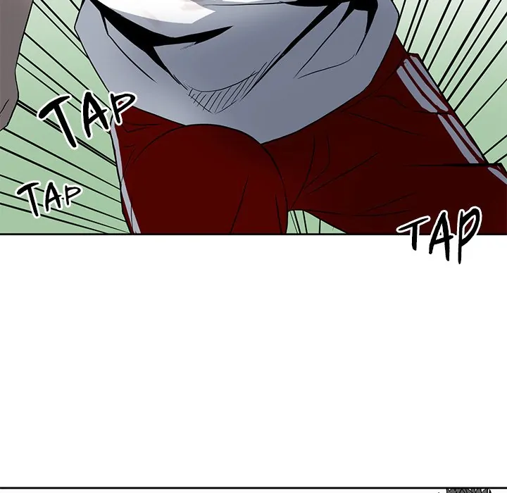 The Villain [Official] Chapter 17 - page 16