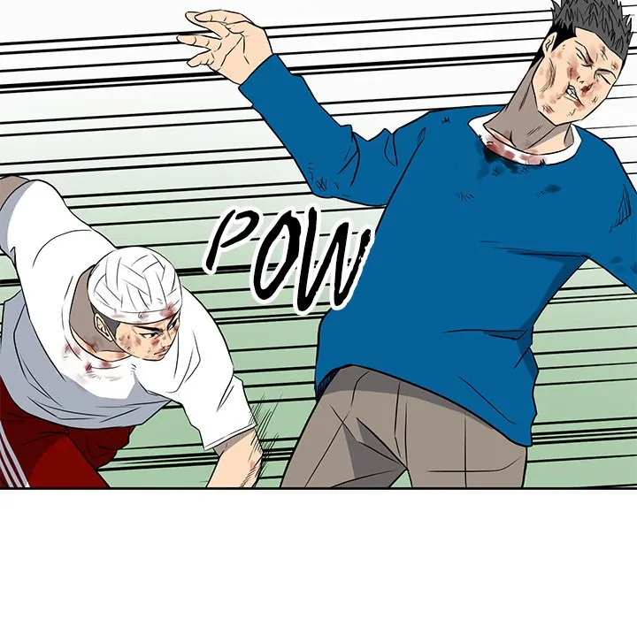 The Villain [Official] Chapter 17 - page 17