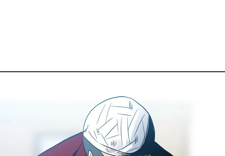 The Villain [Official] Chapter 17 - page 1