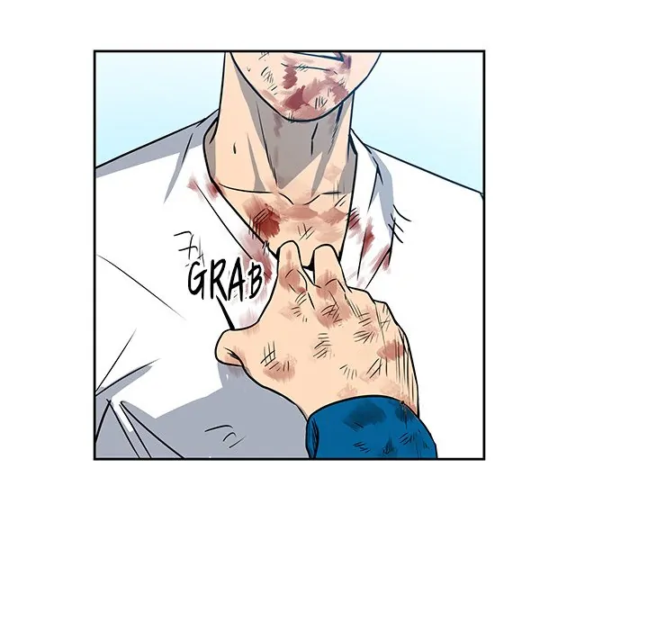 The Villain [Official] Chapter 17 - page 21