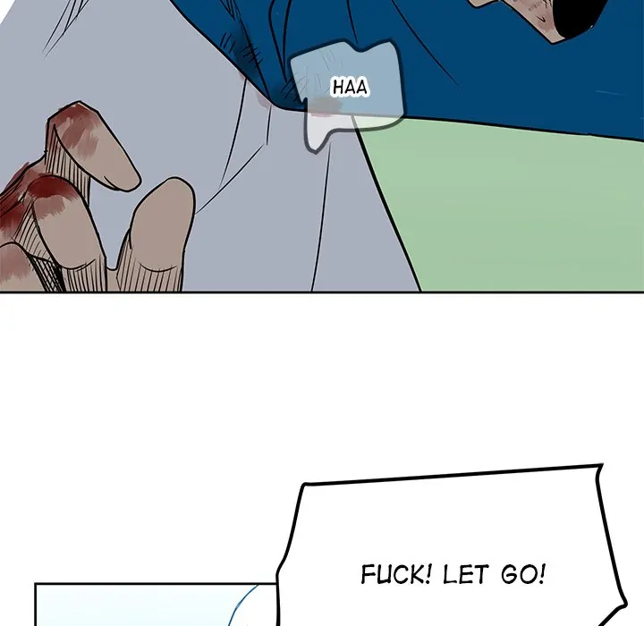 The Villain [Official] Chapter 17 - page 23