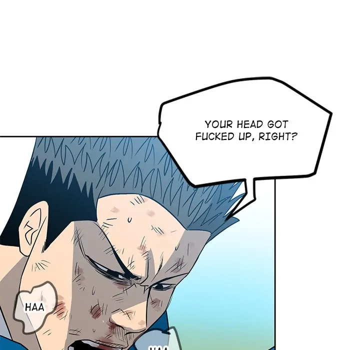 The Villain [Official] Chapter 17 - page 25