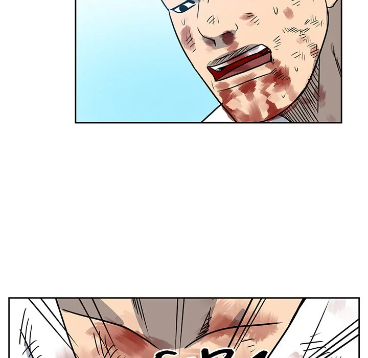 The Villain [Official] Chapter 17 - page 27