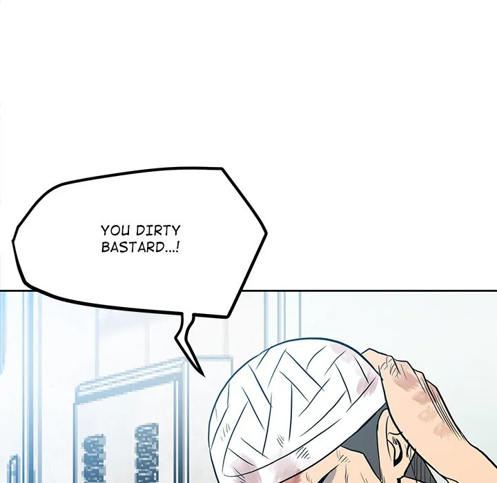 The Villain [Official] Chapter 17 - page 33