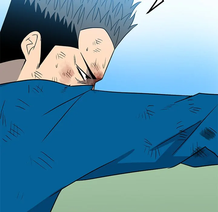 The Villain [Official] Chapter 17 - page 37