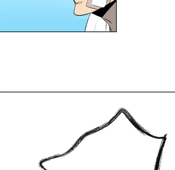 The Villain [Official] Chapter 17 - page 43