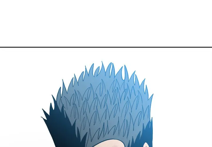The Villain [Official] Chapter 17 - page 4
