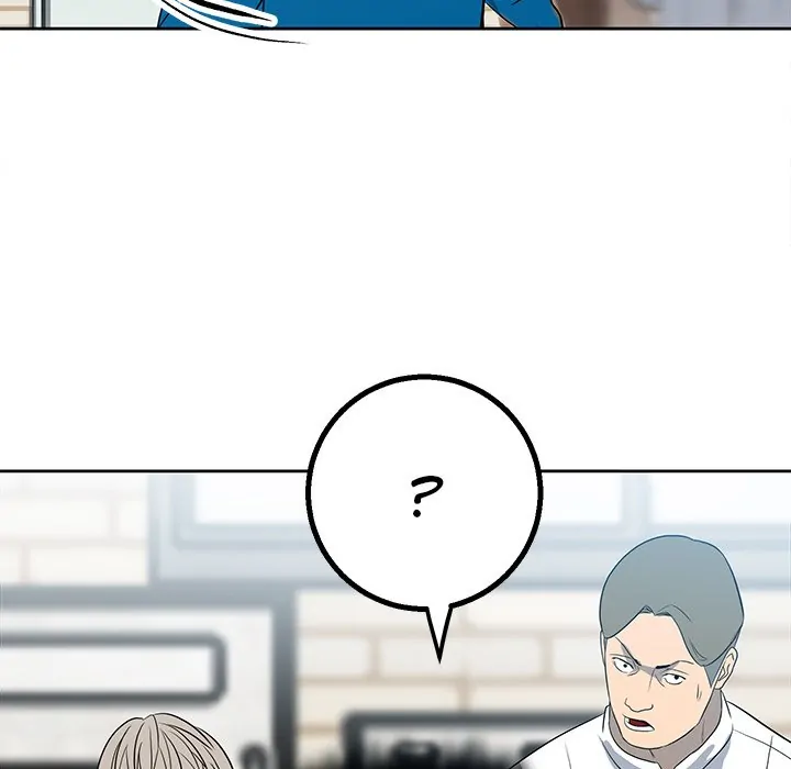 The Villain [Official] Chapter 17 - page 53