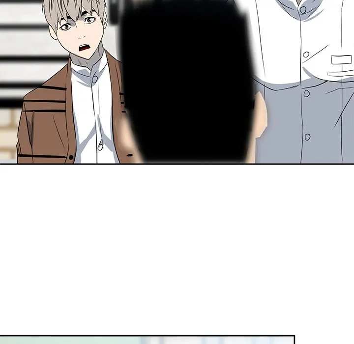 The Villain [Official] Chapter 17 - page 54