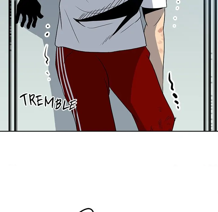 The Villain [Official] Chapter 17 - page 57
