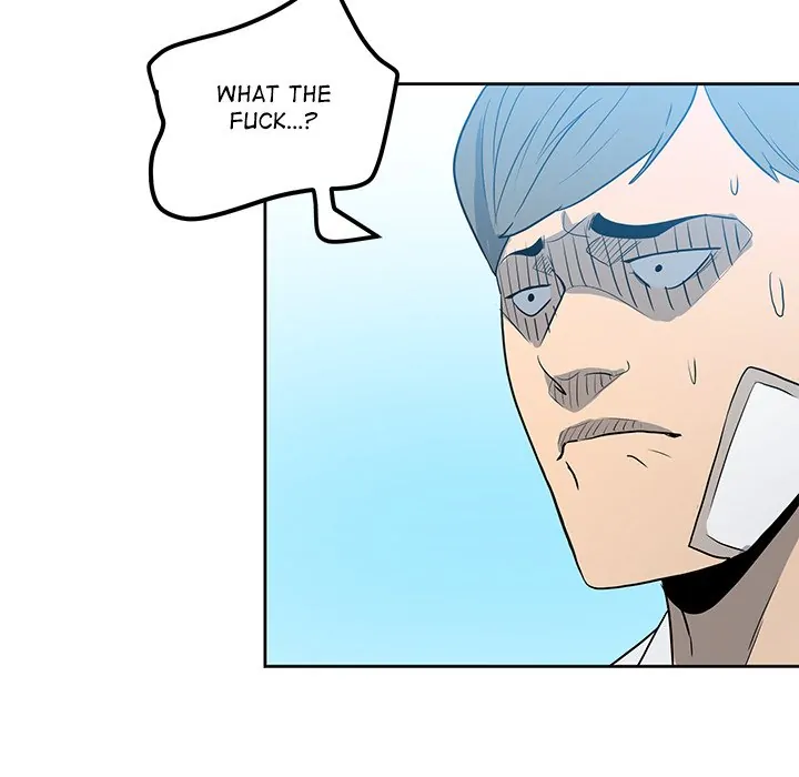The Villain [Official] Chapter 17 - page 58