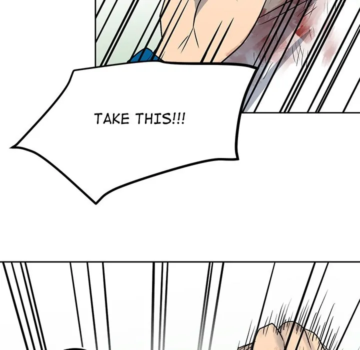 The Villain [Official] Chapter 17 - page 70