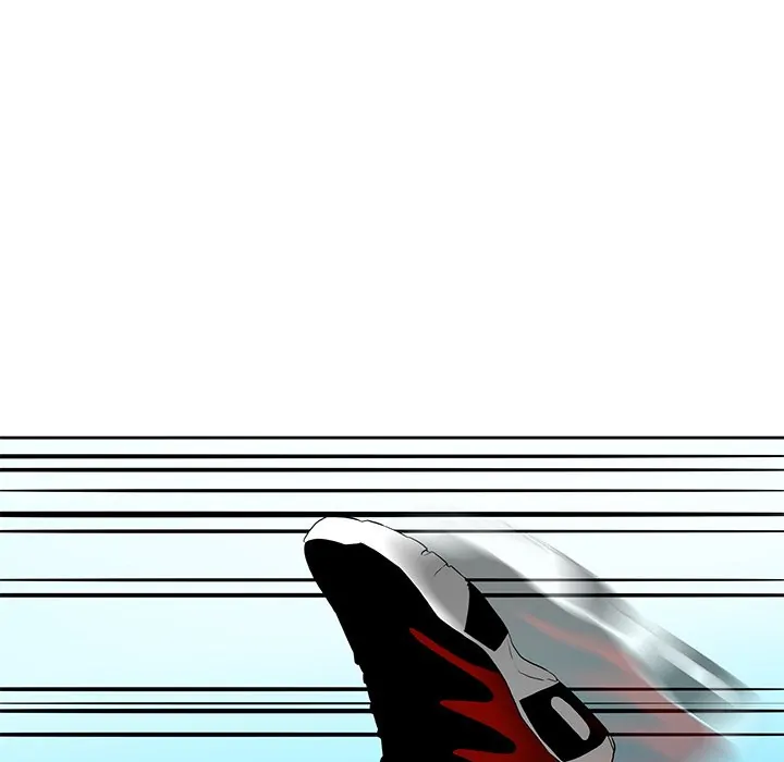 The Villain [Official] Chapter 17 - page 75