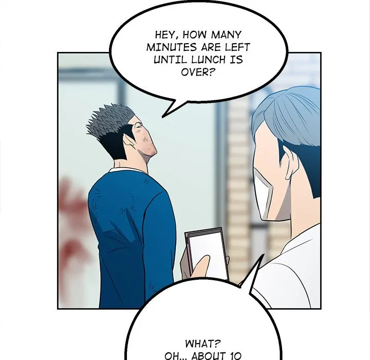 The Villain [Official] Chapter 17 - page 81