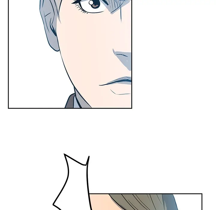 The Villain [Official] Chapter 17 - page 84