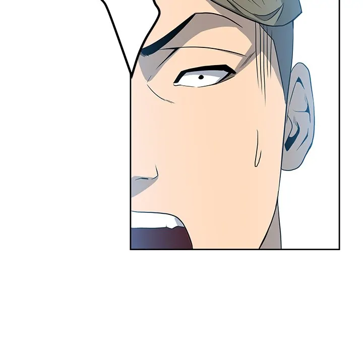 The Villain [Official] Chapter 17 - page 85