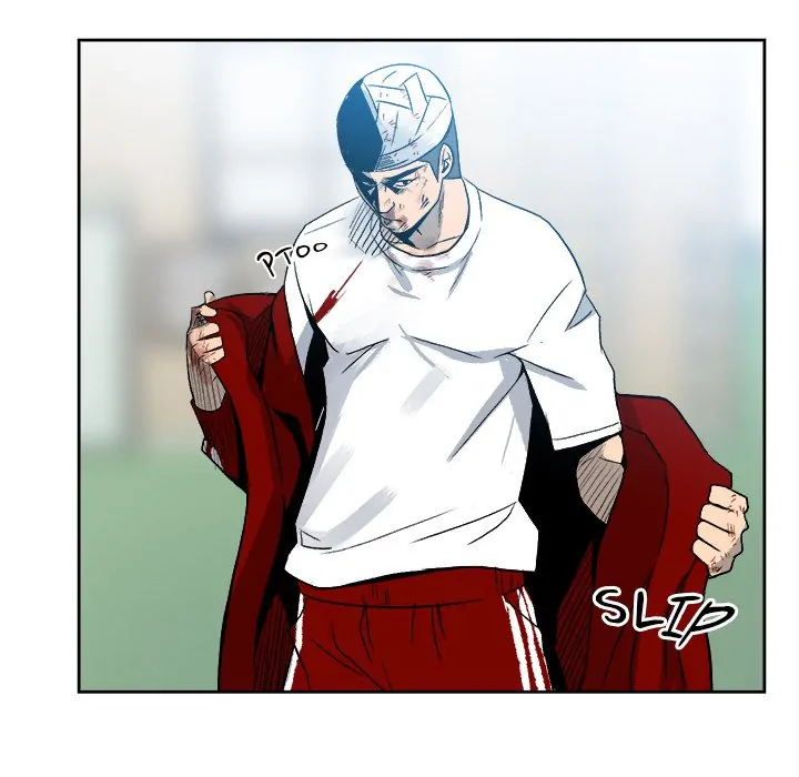 The Villain [Official] Chapter 17 - page 8
