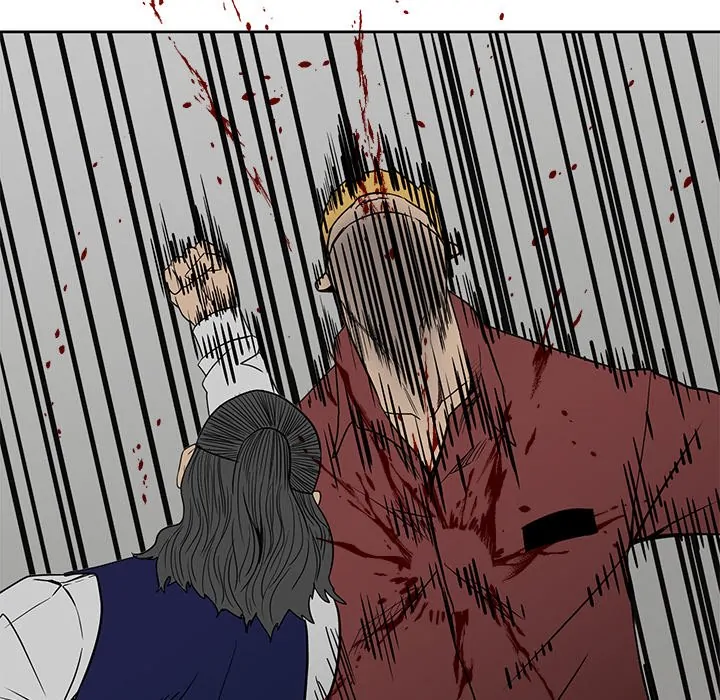 The Villain [Official] Chapter 42 - page 44