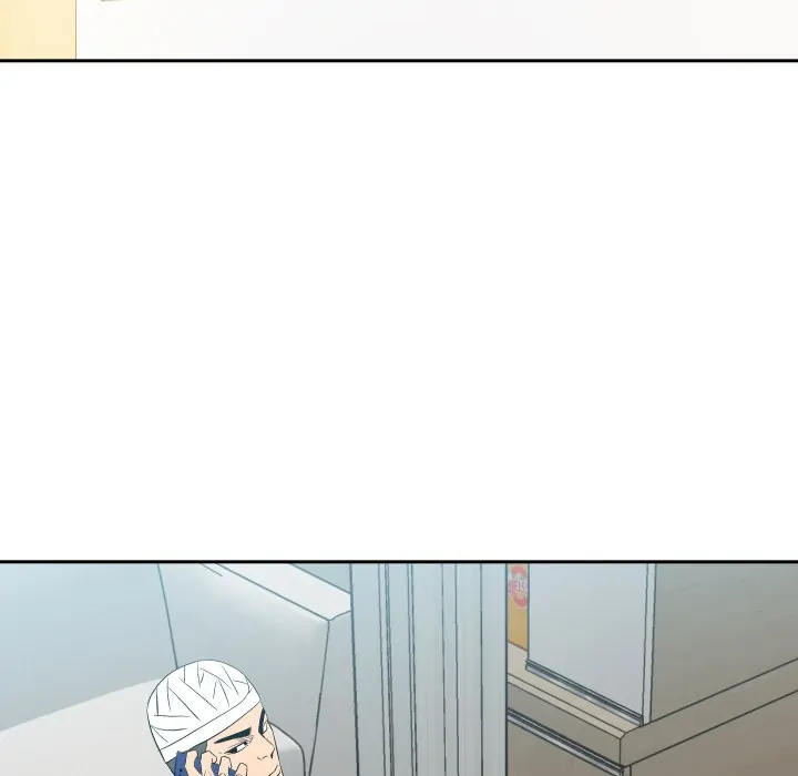 The Villain [Official] Chapter 10 - page 107