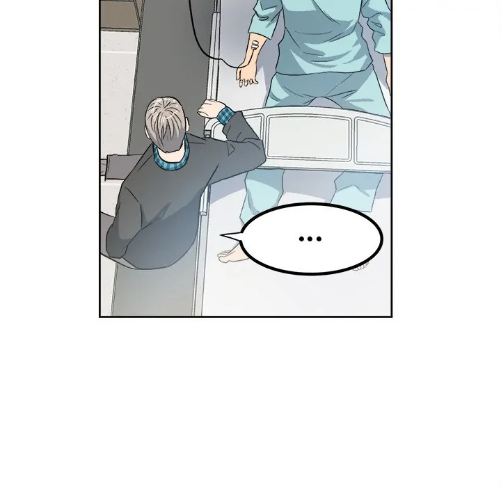 The Villain [Official] Chapter 10 - page 5