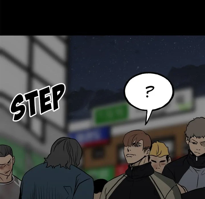 The Villain [Official] Chapter 103 - page 114