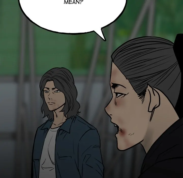 The Villain [Official] Chapter 103 - page 17