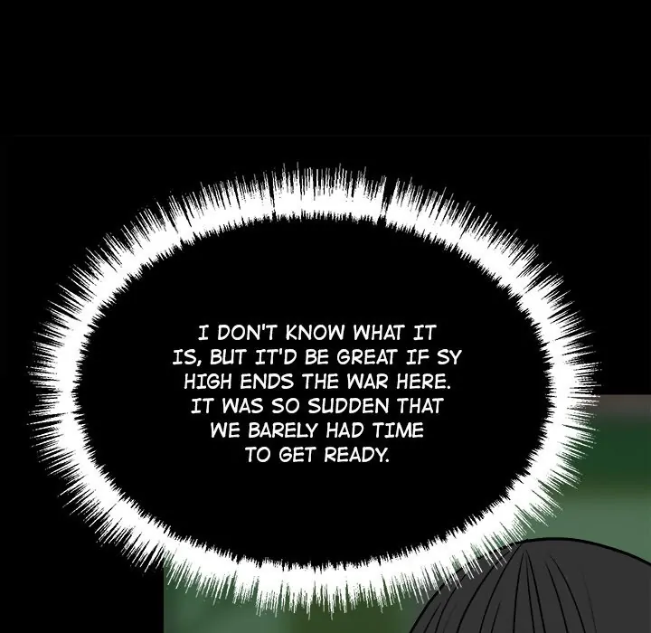 The Villain [Official] Chapter 103 - page 34