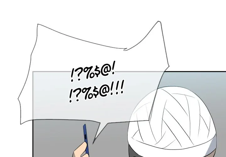 The Villain [Official] Chapter 11 - page 3