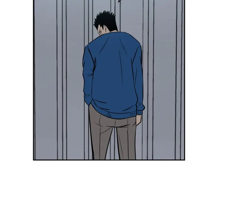 The Villain [Official] Chapter 11 - page 70