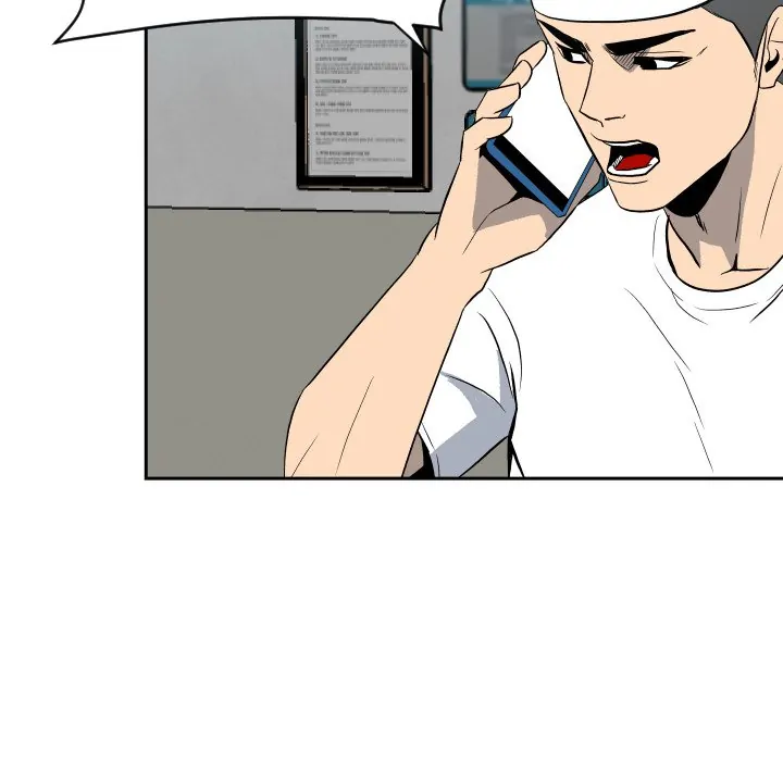 The Villain [Official] Chapter 11 - page 7