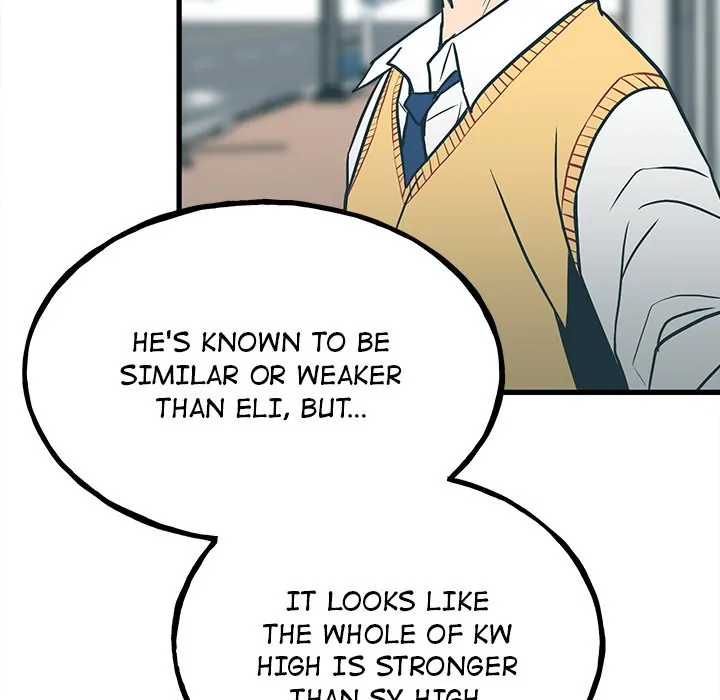 The Villain [Official] Chapter 104 - page 109