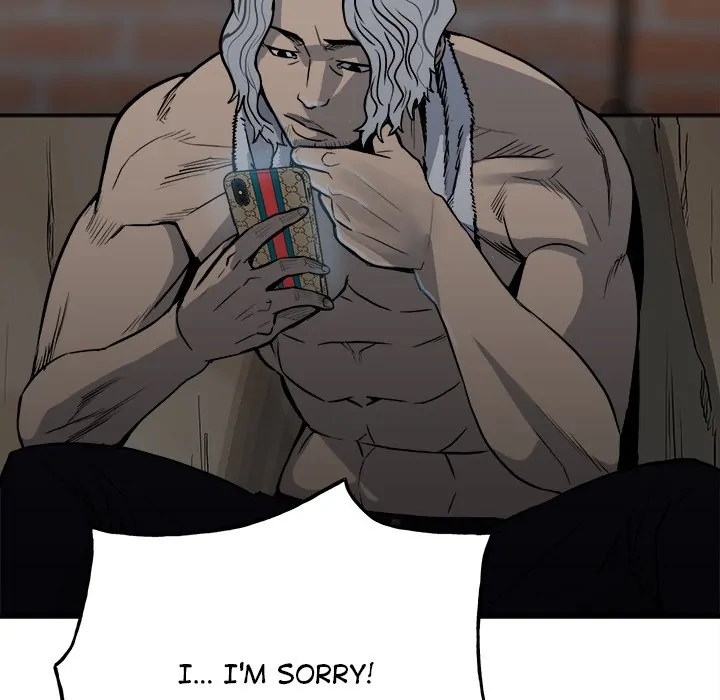 The Villain [Official] Chapter 104 - page 121