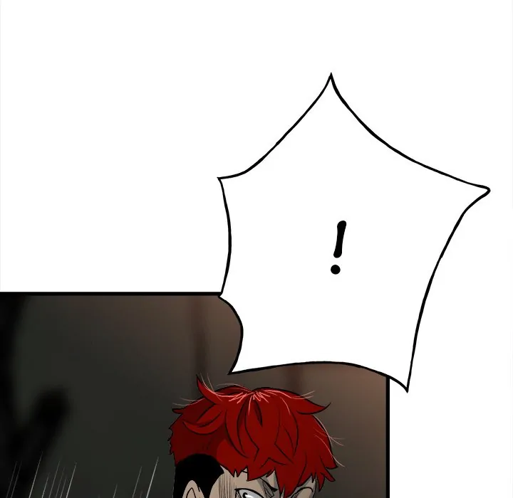 The Villain [Official] Chapter 104 - page 165