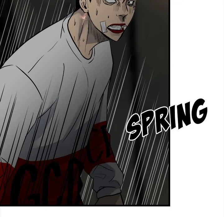 The Villain [Official] Chapter 104 - page 166