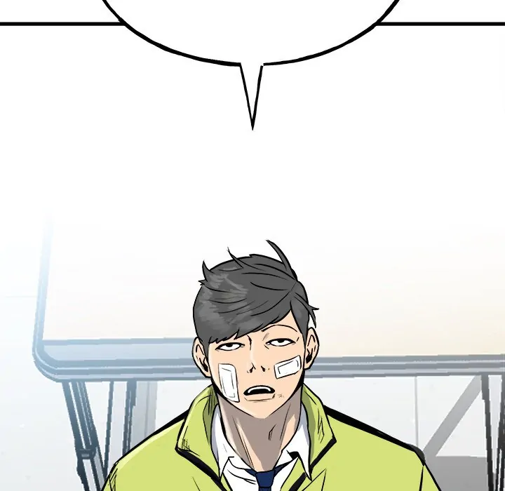 The Villain [Official] Chapter 104 - page 18
