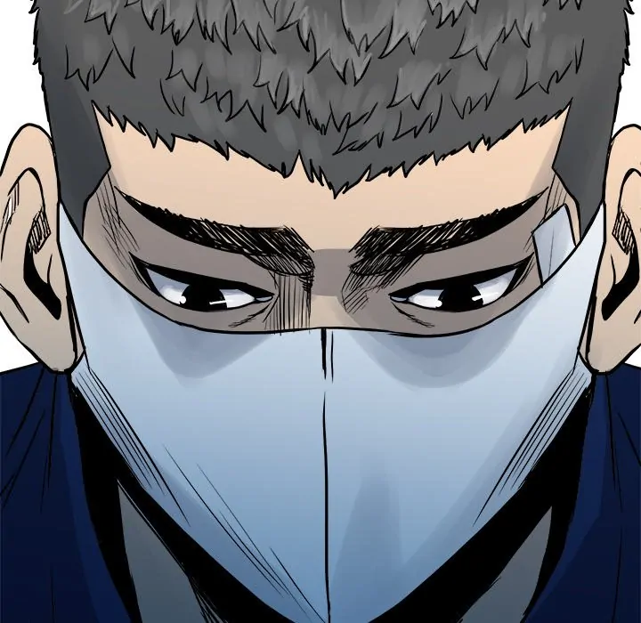 The Villain [Official] Chapter 104 - page 27