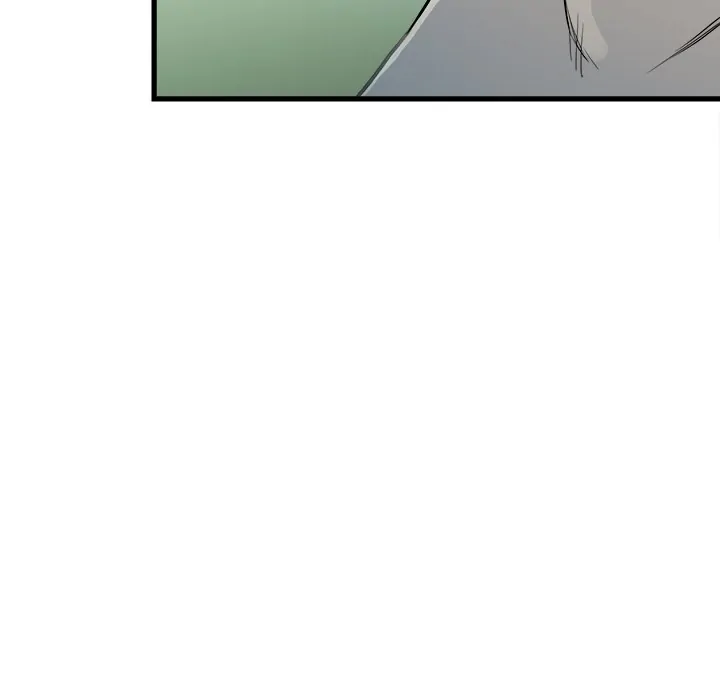 The Villain [Official] Chapter 104 - page 54