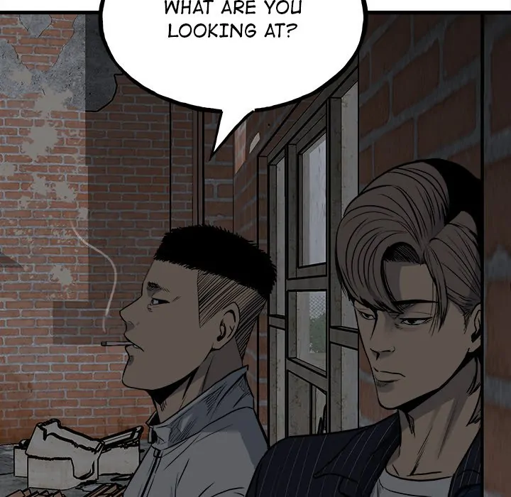 The Villain [Official] Chapter 104 - page 75
