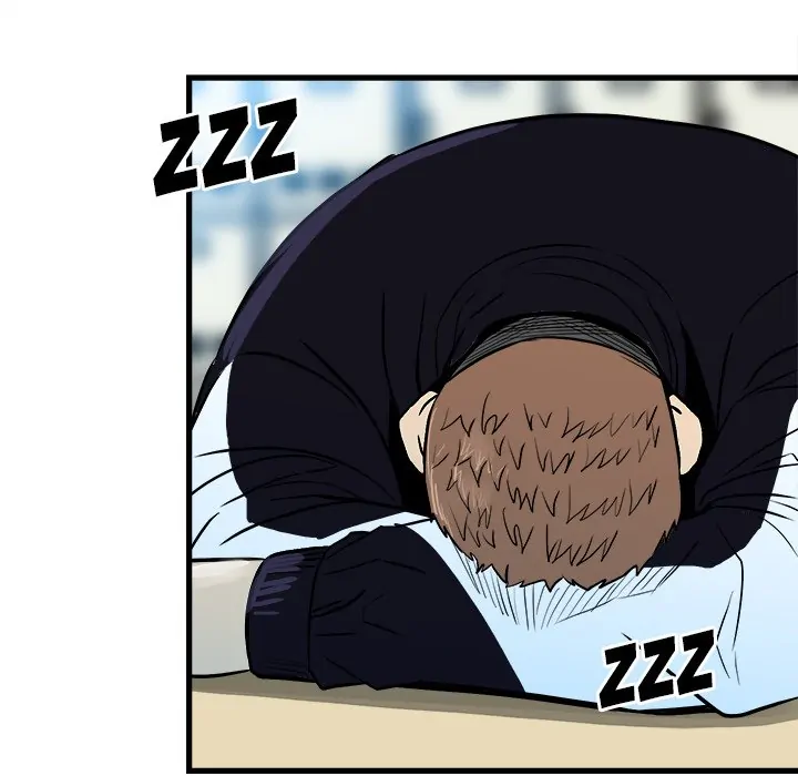 The Villain [Official] Chapter 104 - page 7