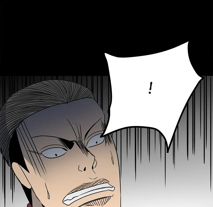 The Villain [Official] Chapter 44 - page 55