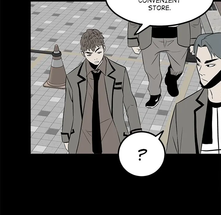 The Villain [Official] Chapter 12 - page 114