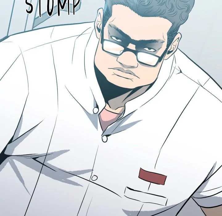 The Villain [Official] Chapter 12 - page 12