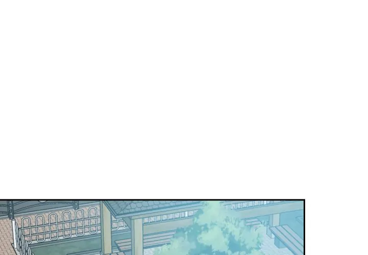 The Villain [Official] Chapter 12 - page 1