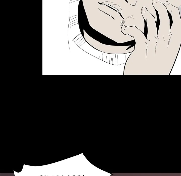 The Villain [Official] Chapter 12 - page 38