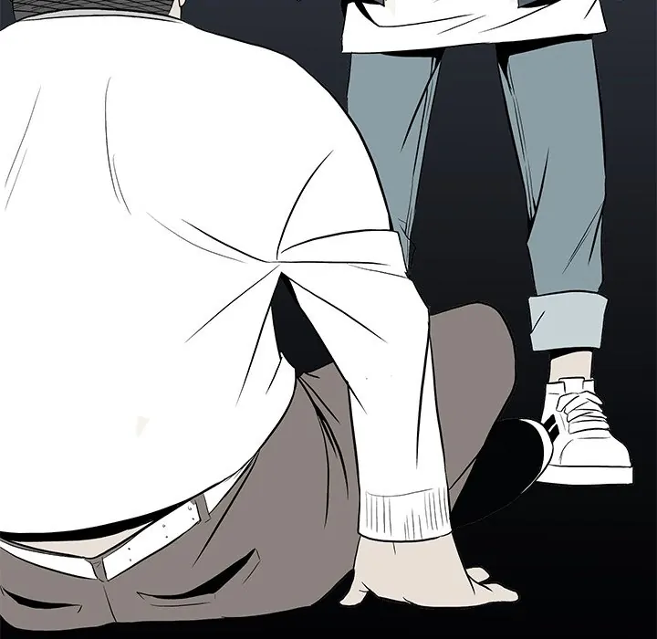 The Villain [Official] Chapter 12 - page 40